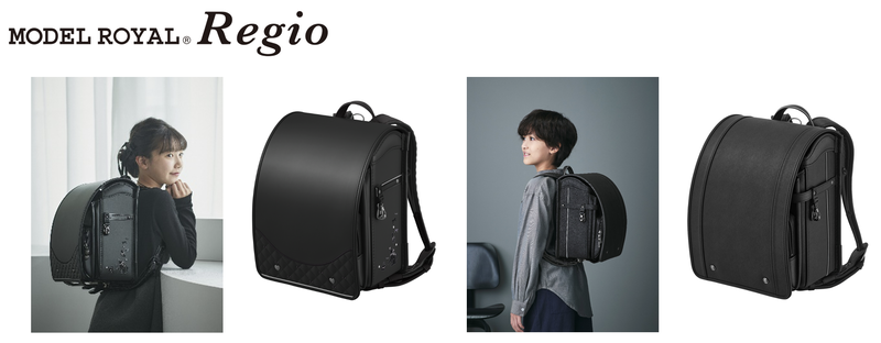（左）モデルロイヤル・レジオ リュバン（税込価格：85,800円／6色展開）、（右）モデルロイヤル・レジオ ノーチェ（税込価格：85,800円／5色展開）