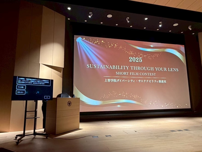 上智大学が、VMFi株式会社が提供するリアルタイム多言語翻訳ソリューション「TranSpeech」を導入（出典：VMFi株式会社、以下同じく）