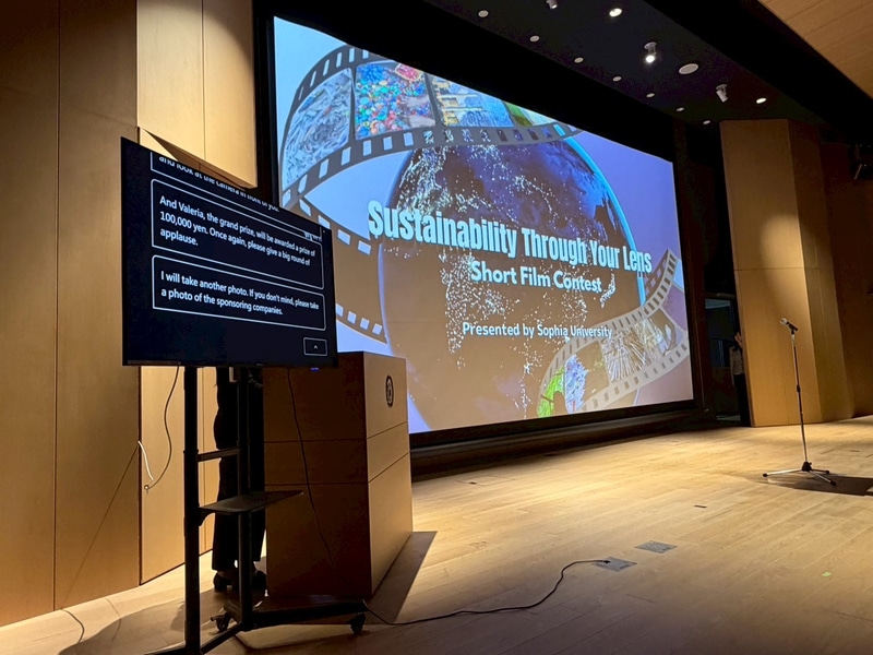 動画コンテスト「Sustainability Through Your Lens」の表彰式の様子