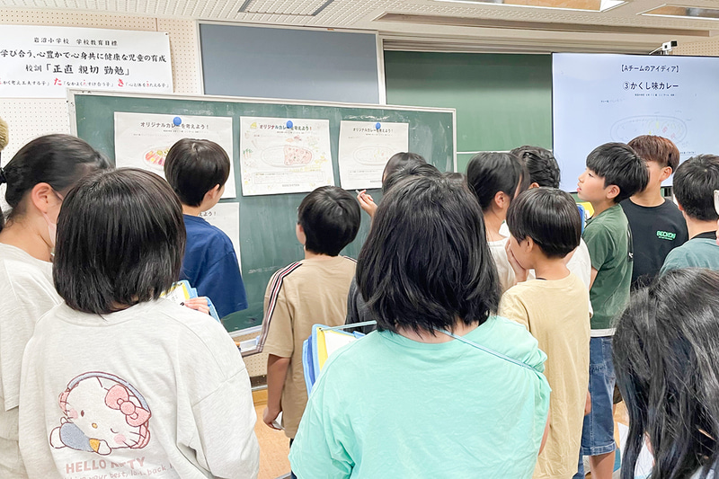 学校のカレープロジェクトの様子