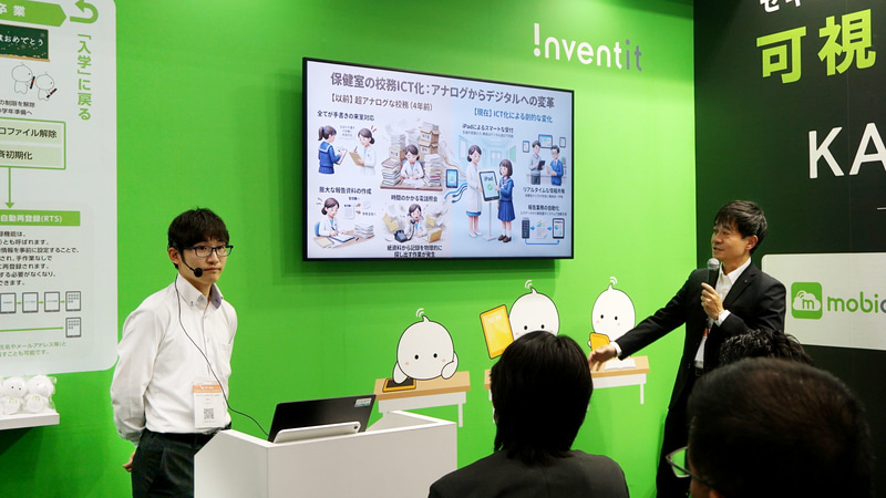 「<a href="https://youtu.be/mNzRaiVjYIE" class="strong nb" target="_blank">AIと創る新しい学校のカタチ ～生成AIが伴走する「身の丈」校務DX～</a>」、（左）武庫川女子大学附属中学校・高等学校 情報主任 本多祥之氏、（右）同校ICT専門員 峯山慎二氏