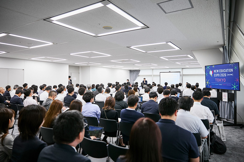 NEW EDUCATION EXPO 2026 東京、「ネットワークで変わる授業・校務 〜ゼロトラスト構築例を通じ学校ネットワークを考える〜」のセミナー