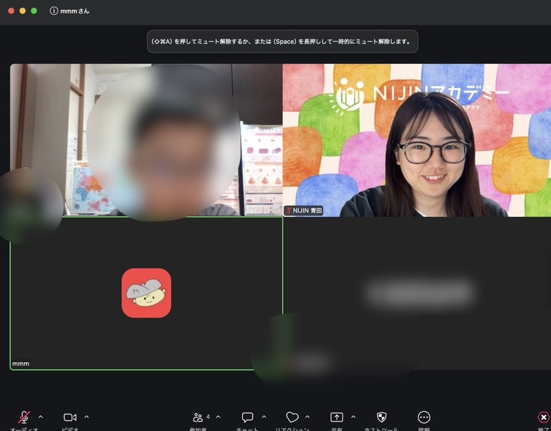 mmm氏とNIJIN関係者とのミーティングの様子