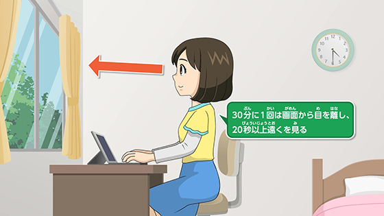 「時間についての約束」（出典「健康に特化した事例アニメのご紹介」のWebページ）