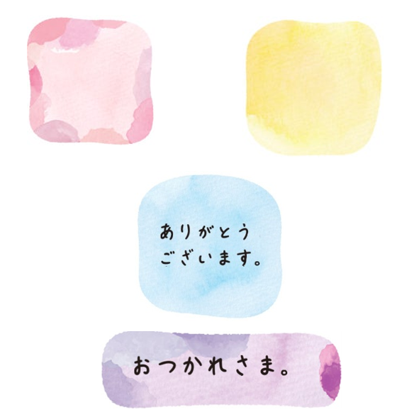 ポスト・イット ノート／ふせん SUISAI Fusen Collection