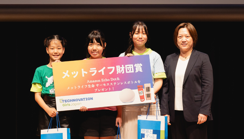 ring☀ The Zero-UI Smart Nurse Callのメンバー
