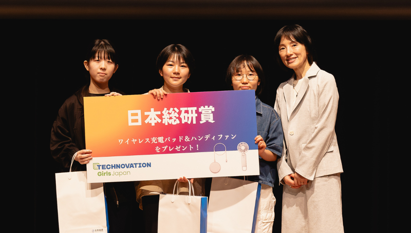 ちーむせいかいのメンバー