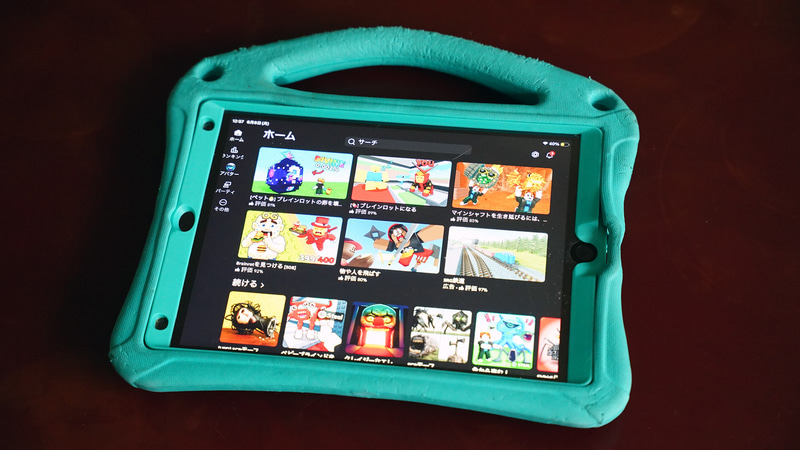 Robloxがインストールされた5歳の息子のiPad（画僧：筆者提供）