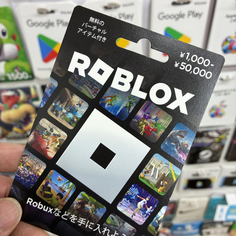 課金のハードルを下げず、子供も理解しやすいようプリペイドカードを利用（画像：筆者提供）