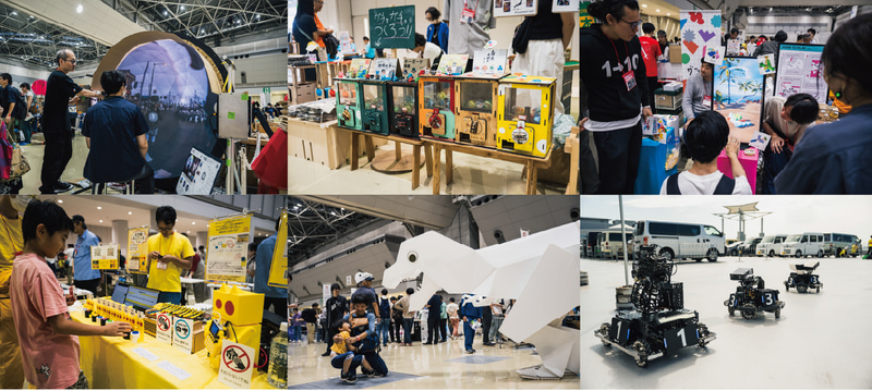 株式会社インプレスが、2026年9月5日（土）と6日（日）に有明GYM-EXで開催する「Maker Faire Tokyo 2026」に小学生から高校生までの150名を招待（出典：株式会社インプレス）
