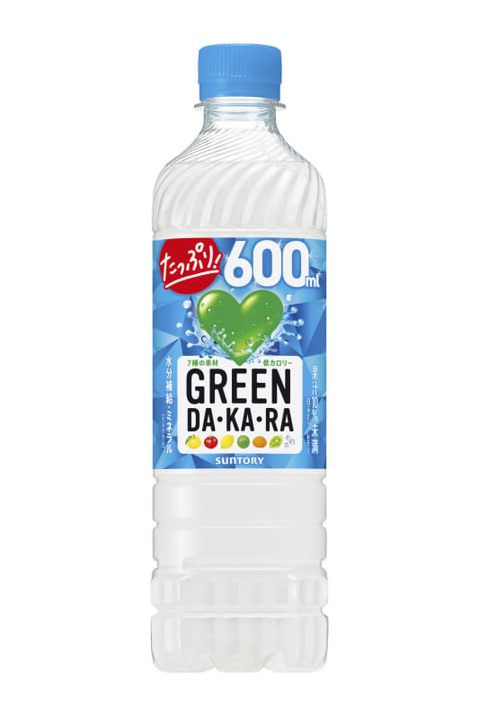 参加児童には「GREEN DA・KA・RA」、株式会社小川の「kukka hippo 子ども日傘」、花王の「ビオレ 子どもも使える冷タオル」を贈呈