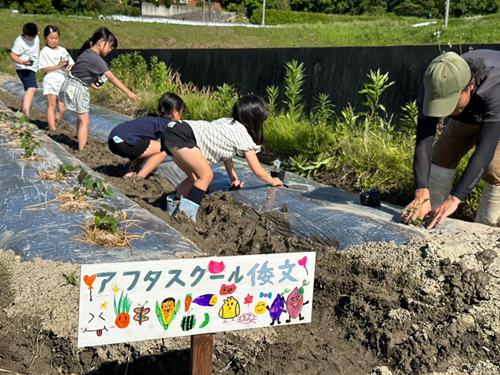 兵庫県南あわじ市が、放課後の時間を活用した「アフタースクール事業」を市内全15校区で実施（出典：南あわじ市、以下同じく）