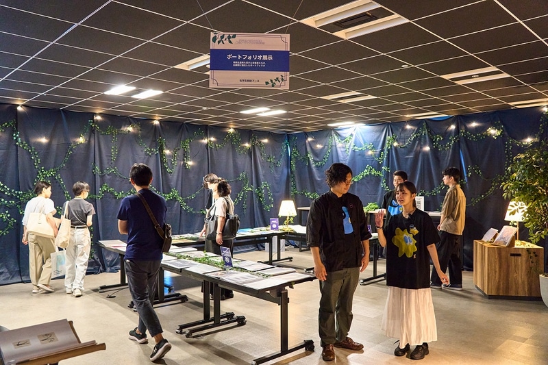 ポートフォリオ展示&相談コーナー