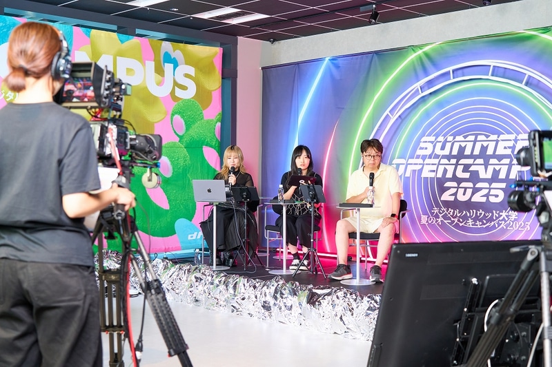 YouTube Liveでの生中継の様子（卒業生・在学生による映像配信）