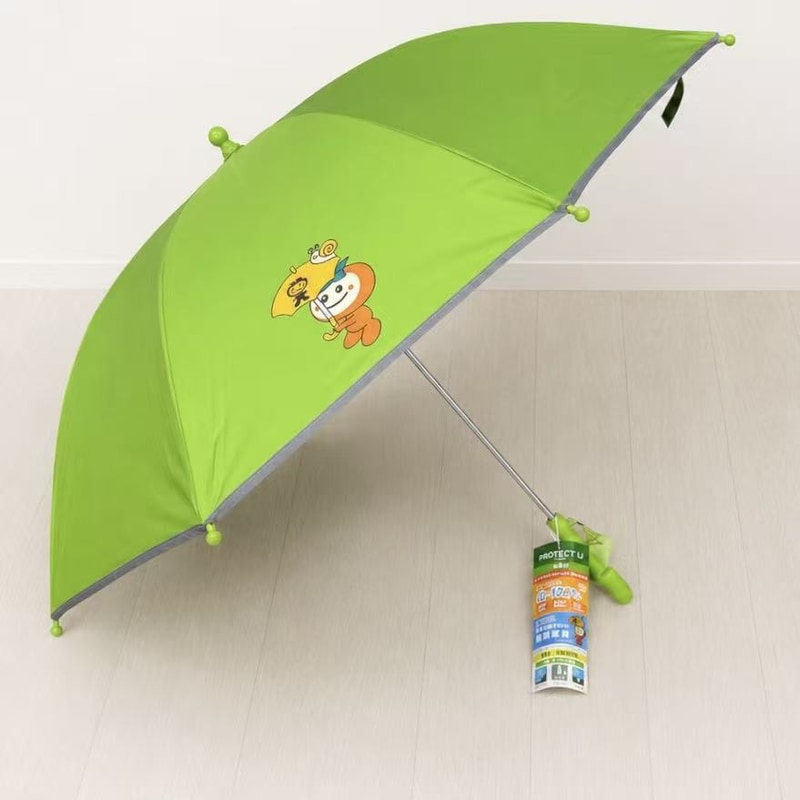 PROTECT U 遮熱日傘