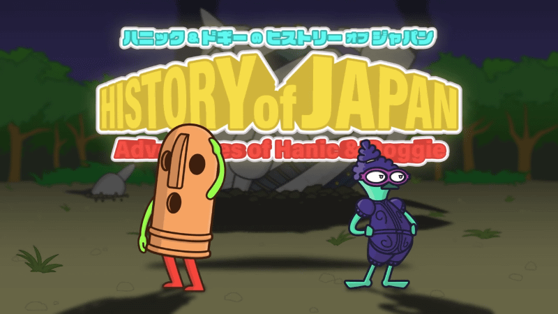 『DVD付 学研まんが NEW日本の歴史』から生まれたキャラクター、「ハニック＆ドギー」