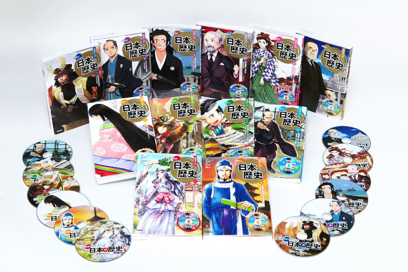 『DVD付 学研まんが NEW日本の歴史』