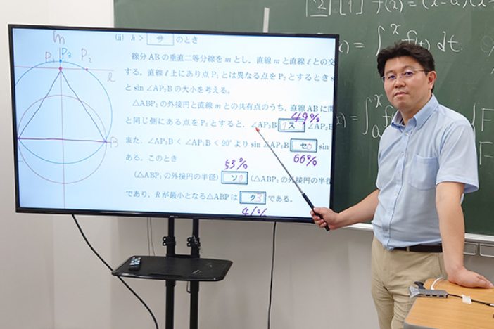 映像講座のイメージ（出典：「駿台教育探究セミナー」のWebページ）