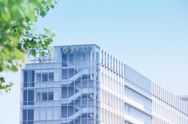 広尾学園中学校・高等学校（東京都港区）の校舎