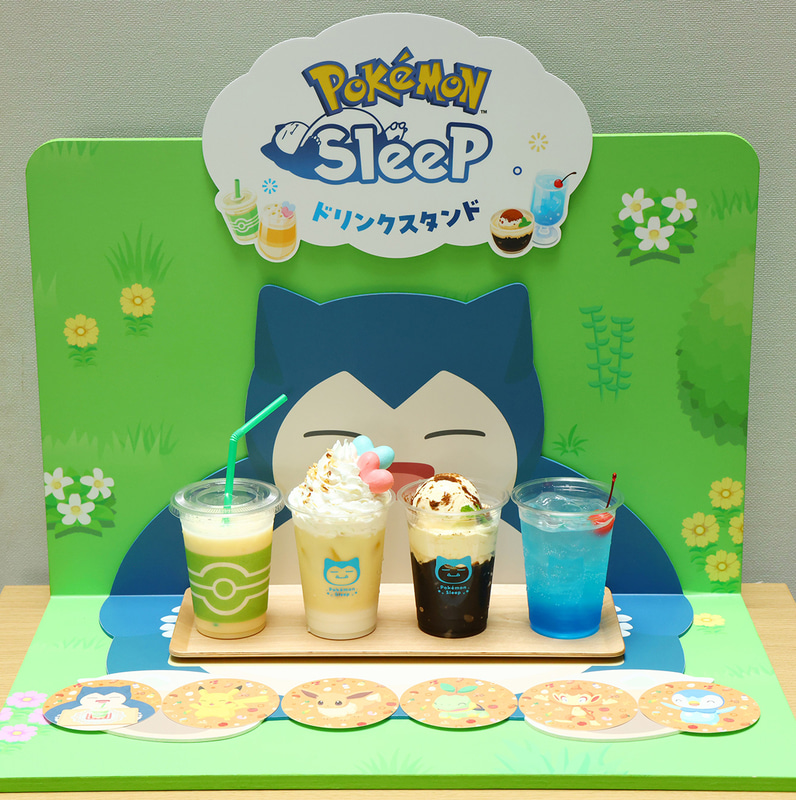 Pokémon Sleep ドリンクスタンドで全4種類のドリンクを販売（MARK IS みなとみらい1階「グランドガレリア」）