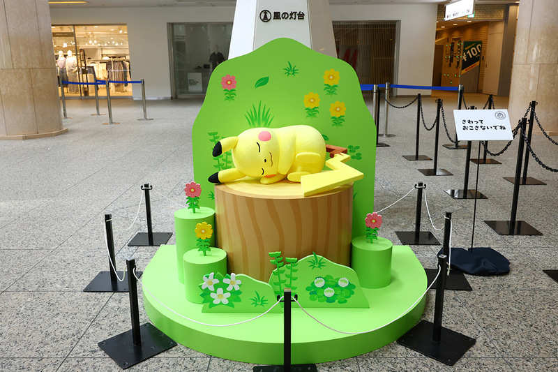 ランドマークプラザにいるポケモンたち