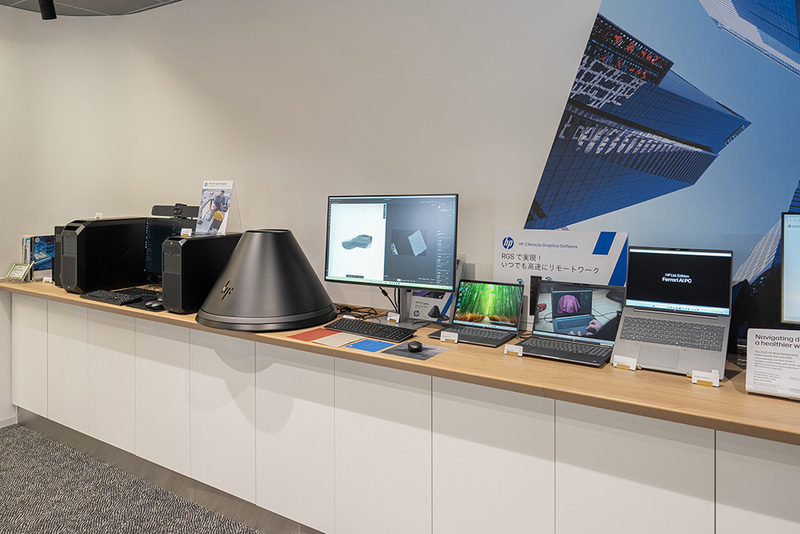 日本HPの本社併設ショールーム（東京都港区）。ここにはワークステーションなどあらゆる製品が揃っている