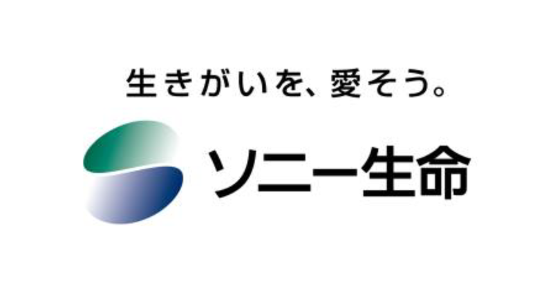 ソニー生命保険株式会社が、「中高生が思い描く将来についての意識調査」について、1,000名（中学生200名、高校生800名）の集計結果を公開（出典：ソニー生命保険株式会社、以下同じく）