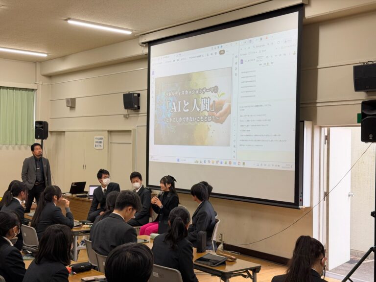 開智未来高等学校で実施したAIセミナーとワークショップの様子