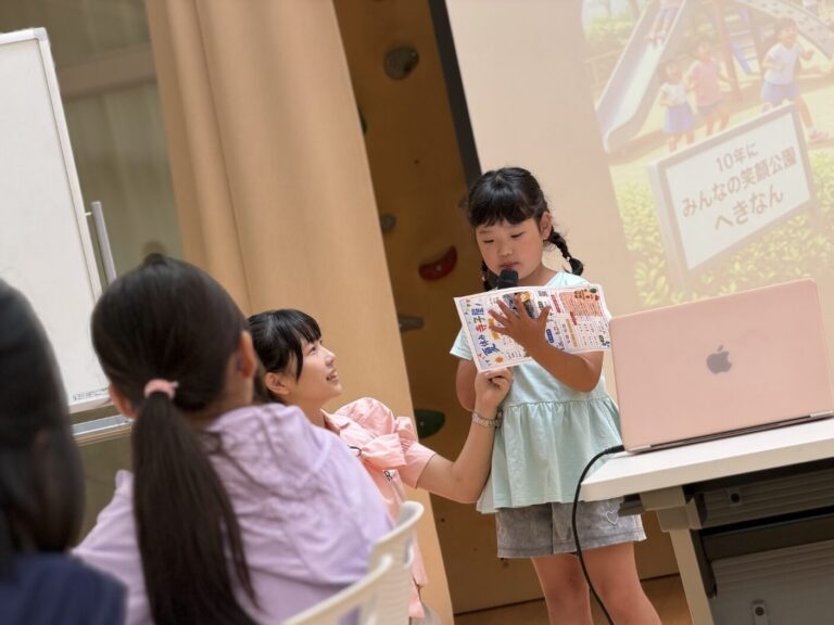 「10年後の自分と、それを実現するまち」をテーマに、愛知県碧南市でAIワークショップを開催