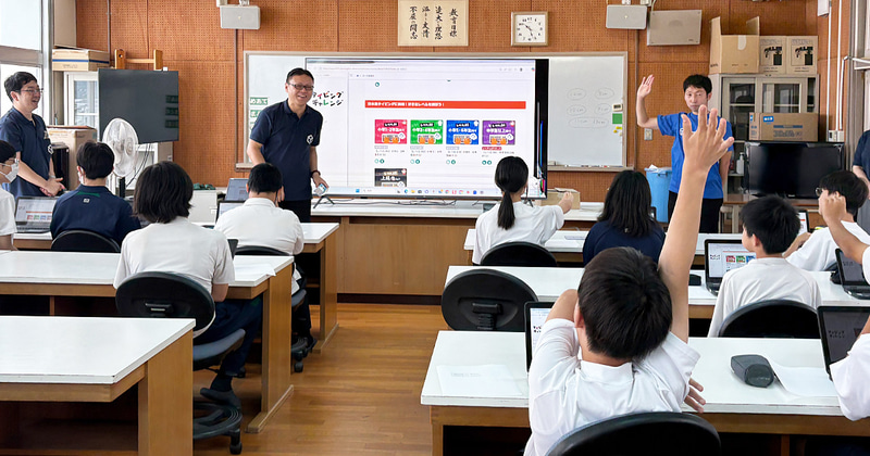 learningBOX株式会社が、たつの市立龍野東中学校の特別支援学級において、ICTを活用した体験授業を2026年7月8日に実施（出典：learningBOX株式会社、以下同じく）