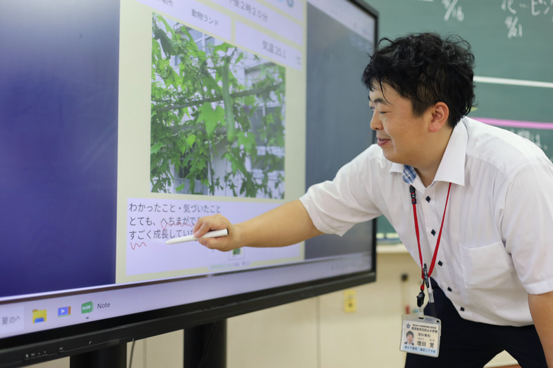 鹿児島市立田上小学校 理科教員 増田 覚氏