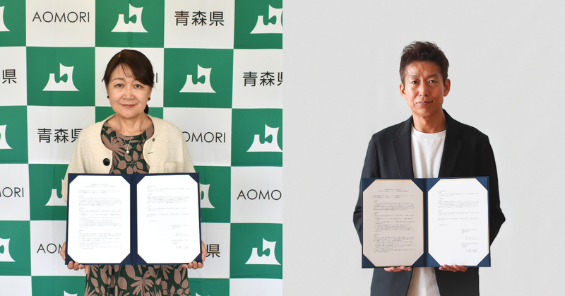 （左）青森県教育委員会 教育長 風張知子氏、（右）note株式会社 代表取締役CEO 加藤貞顕氏