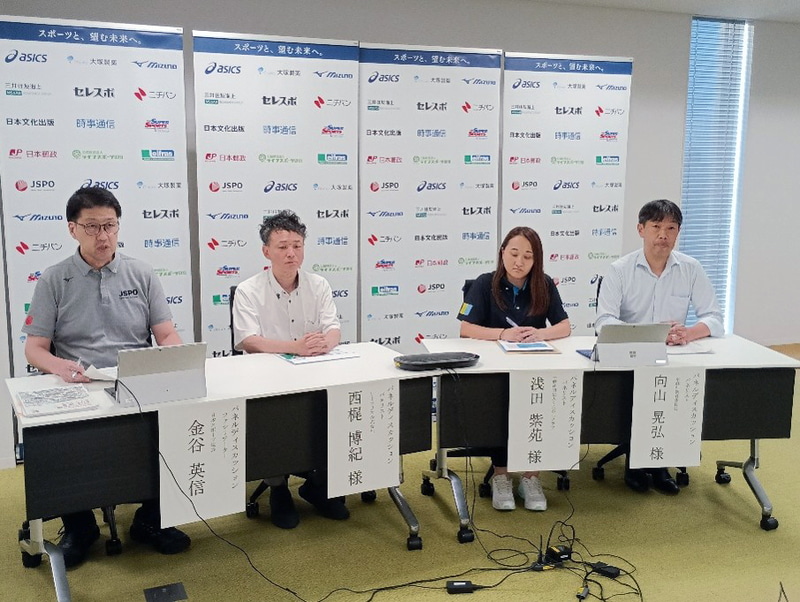 リーフラス株式会社が、公益財団法人日本スポーツ協会（JSPO）が2026年7月14日に開催したオンラインセミナーに登壇（出典：リーフラス株式会社）