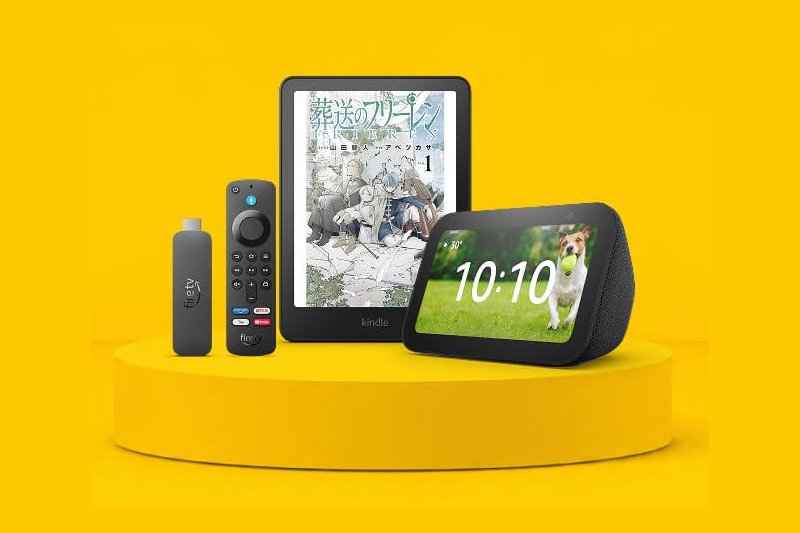 Amazonデバイス サマーセール