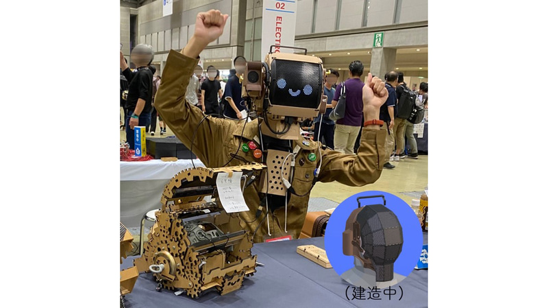 感情表現ヘッドマウントディスプレイ スマイルマシンズ（スマイルマシンズ）