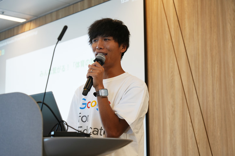 「みんな繋がる！『体育の輪』」を発表した北九州市立中原中学校 教諭 後藤嵩裕氏