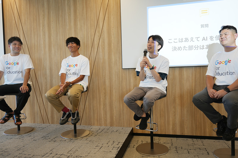 発表後のクロストークで議論を深めた