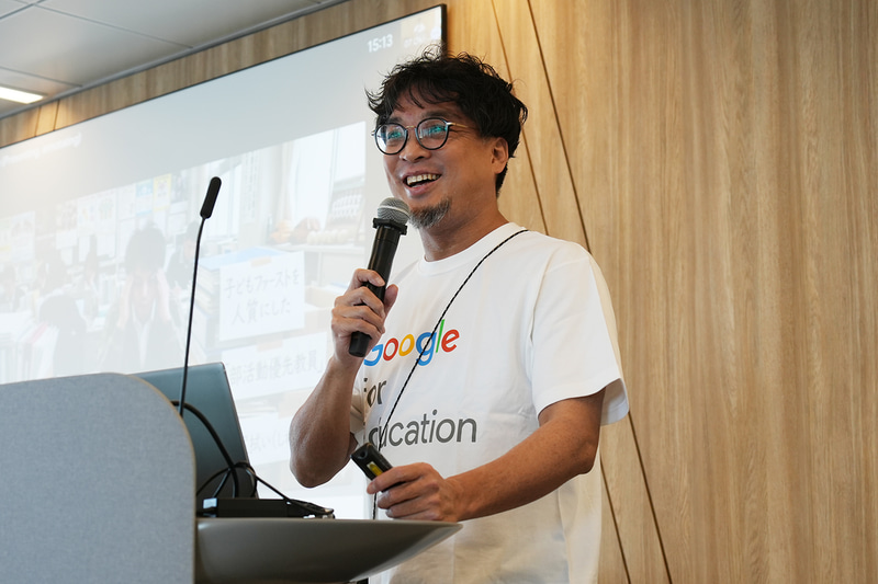 大商学園高等学校 教諭 中村天良氏は、「頑張っている人の見える化大作戦」を発表