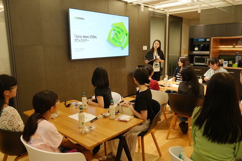 NVIDIAオフィスツアーには女子中高生17名が参加