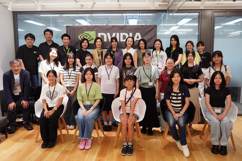 NVIDIAが女子中高生を対象としたオフィスツアーを2026年8月4日に開催