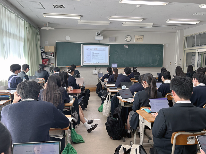 実際の授業の様子