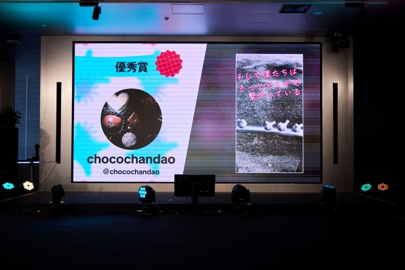 優秀賞／投稿者：chocochandao氏（@chocochandao）