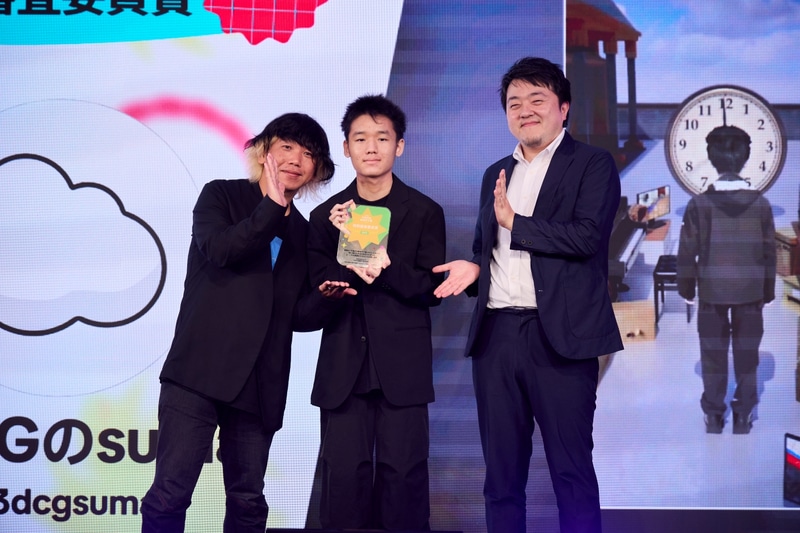 特別審査委員賞を受賞した、3DCGのsuma氏（@3dcgsuma）
