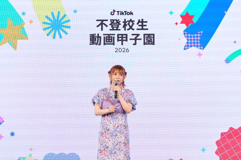 ファイナリストや視聴者にメッセージを送る中川翔子さん