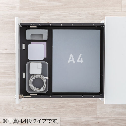A4ファイルを平置きで引き出し内に収納可能