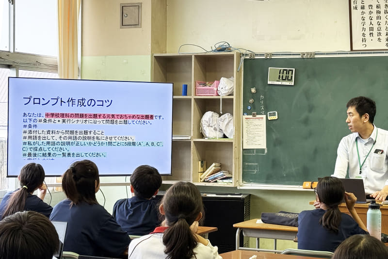 1年生のうちから、生成AI活用における「プロンプト」の役割や大切さを学ぶ