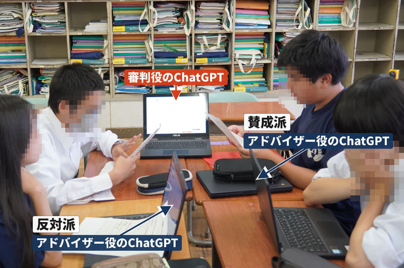 ChatGPTを音声入力にしたままディベートを開始。終了したら、入力された内容を投げかけ、判定や主張の改善点についてアドバイスを受ける