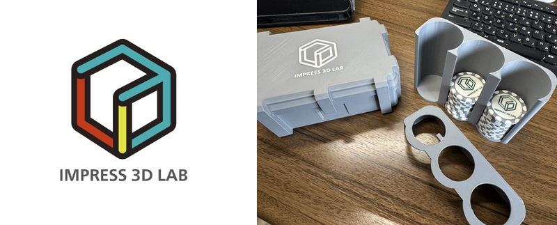 Impress 3D Labが、3Dプリンターによる造形物を展示・販売