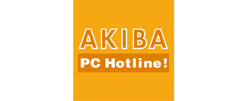 「魅せるPC」のトレンド紹介と、組み方を解説