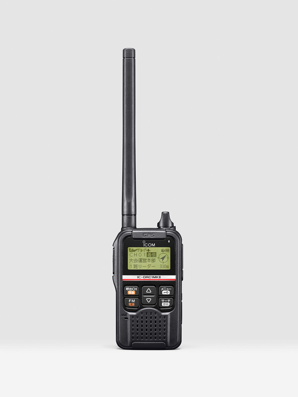 貸与されるトランシーバー「IC-DRC1MKⅡ」